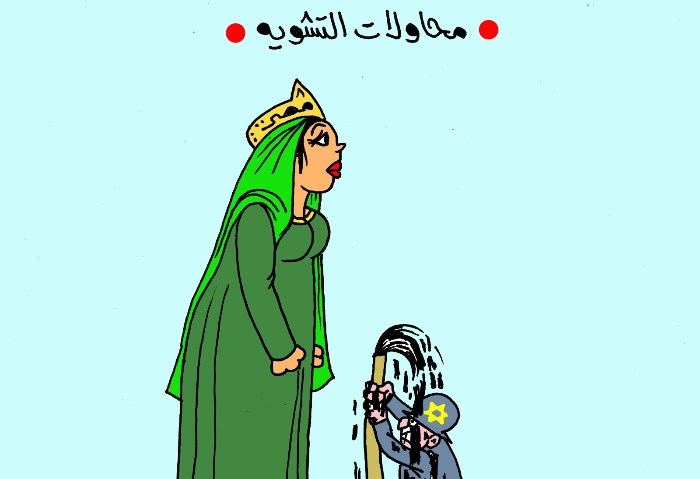 كاريكاتير موقع الجمهور