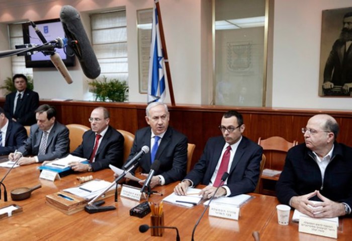 المجلس الوزاري الإسرائيلي 