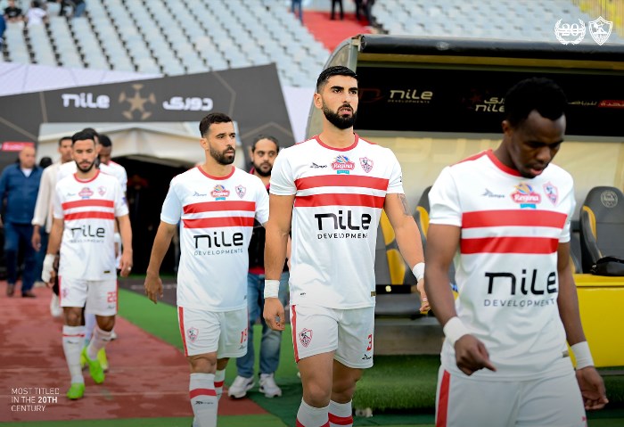 الزمالك