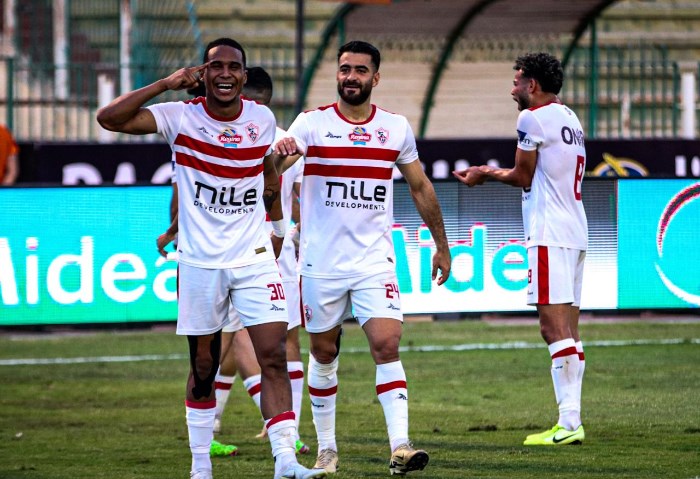 الزمالك