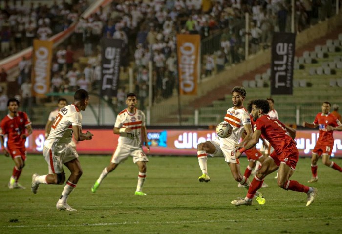 الزمالك - مودرن فيوتشر