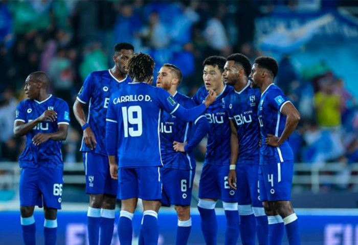 الهلال