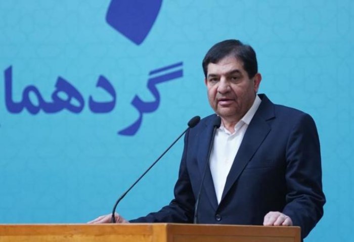  محمد مُخبر، النائب الأول للرئيس الإيراني 
