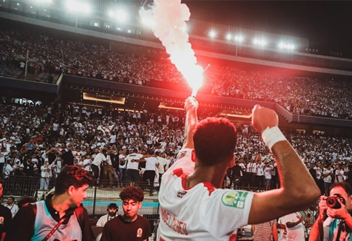 الزمالك