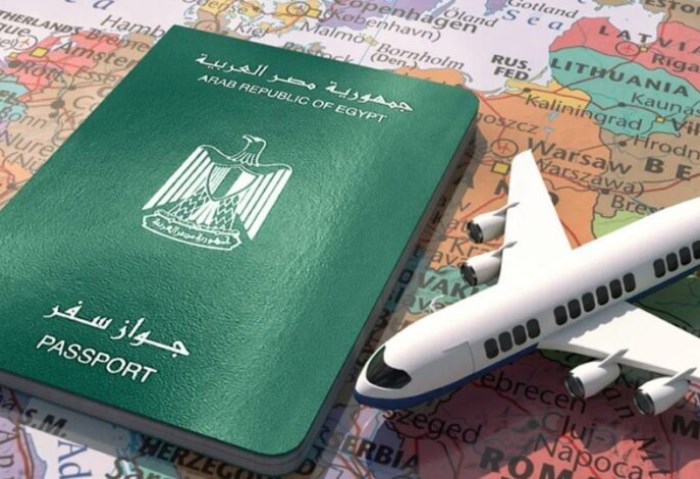 جواز السفر - أرشيفية