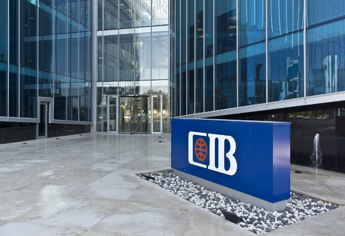 البنك التجاري الدولي CIB مصر