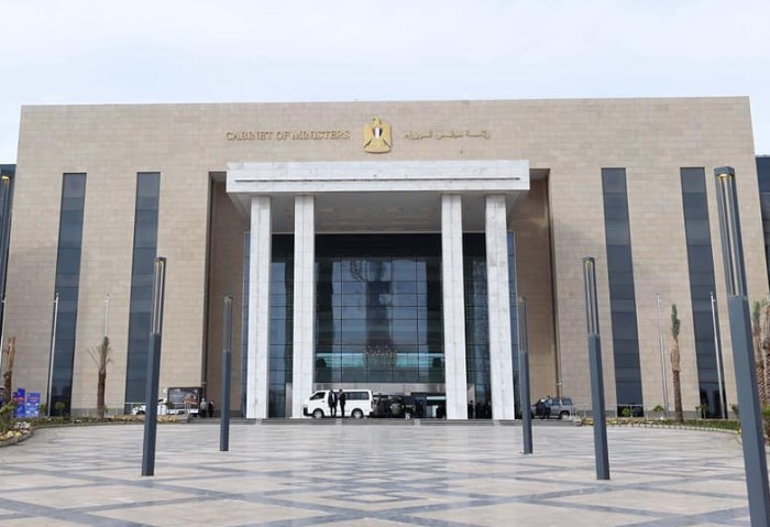 مقر الحكومة في العاصمة الإدارية