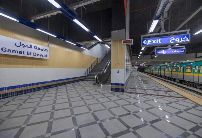 مترو المرحلة الثالثة 