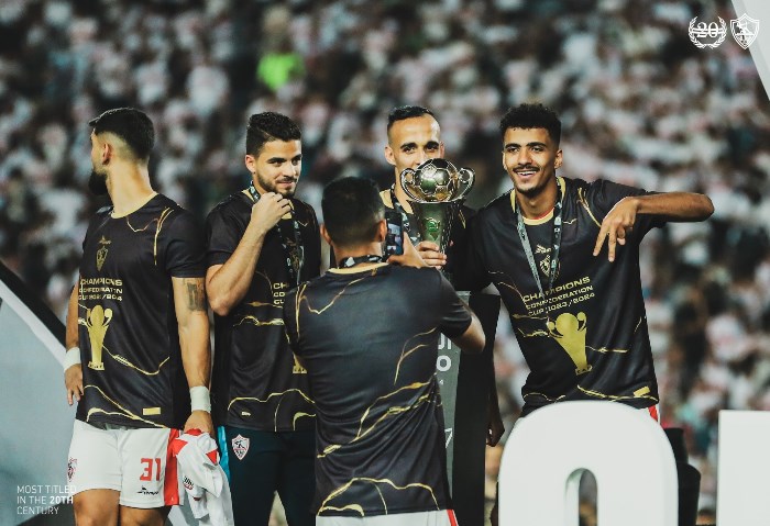 الزمالك