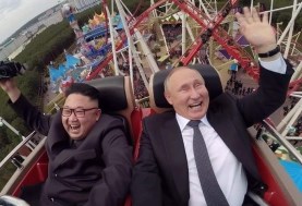 بوتن ويون سوك يول