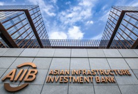 البنك الآسيوي للاستثمار 