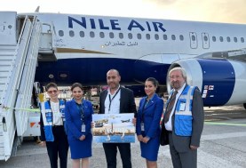شركة “النيل للطيران” 