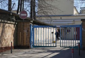 سجن ليفورتوفو في العاصمة الروسية موسكو
