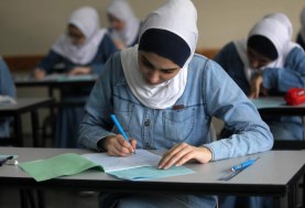 طلاب الثانوية العامة في فلسطين - أرشيفية