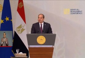 الرئيس السيسي من مؤتمر الاستثمار الأوروبي