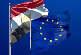 الاتحاد الأوروبي يدعم مصر