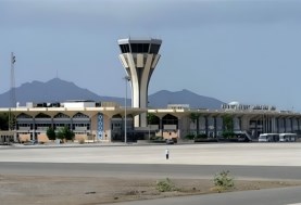 مطار الحديدة اليمني - أرشيفية