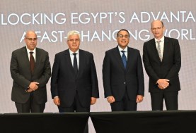  مؤتمر الاستثمار المصري - الأوروبي