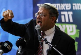 وزير الأمن القومي للاحتلال الإسرائيلي، إيتمار بن غفير