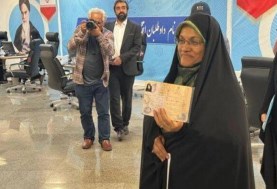  زهرة اللهيان المرشحة لانتخابات الرئاسة في إيران