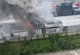 حريق في مصنع للبطاريات في كوريا الجنوبية