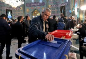  انتخابات الرئاسة الإيرانية اليوم