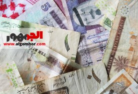 سعر الريال السعودي