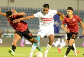 الزمالك وسيراميكا