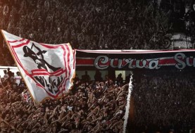 جماهير الزمالك