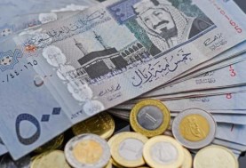 انخفاض سعر الريال السعودي