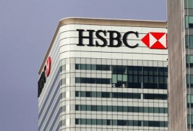 بنك HSBC مصر