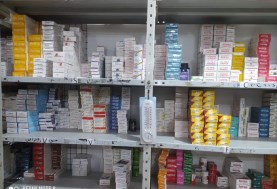 الأدوية  - أرشيفية 