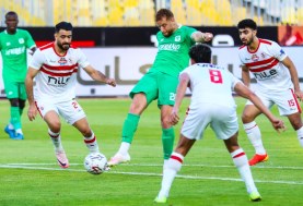 المصري - الزمالك