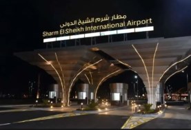مطار شرم الشيخ - أرشيفية 