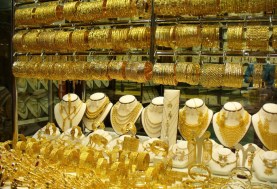 أسعار الذهب فى السوق المحلى 
