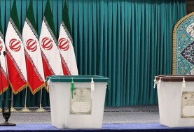 الانتخابات الإيرانية -أرشيفية