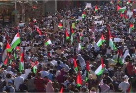 صورة أرشيفية لمظاهرات تنديدا بالحرب في غزة 
