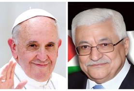  الرئيس الفلسطيني وقداسة البابا فرنسيس