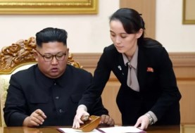 شقيقة الزعيم الكوري الشمالي
