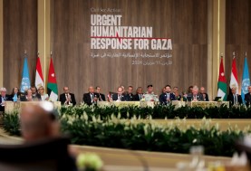  مؤتمر الاستجابة الإنسانية الطارئة في غزة