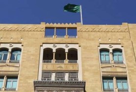 سفارة السعودية في لبنان _ أرشيفية
