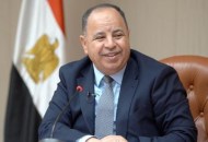 محمد معيط وزير المالية 