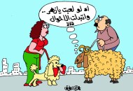 كاريكاتير موقع الجمهور 