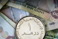  سعر الدرهم الإماراتي