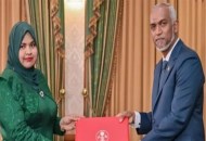 وزيرة البيئة والرئيس بجزر المالديف