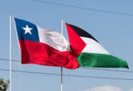 تشيلي وفلسطين