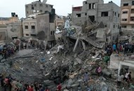 قصف غزة ــ أرشيفية