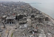 انهيار غزة ــ أرشيفية