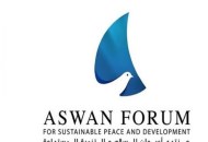 منتدى أسوان للسلام والتنمية المستدامين 