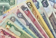 العملات العربية